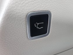 Chrysler Pacifica, 3,6L V6 HYBRID, REZERVACE
