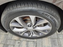 Chrysler Pacifica, 3,6 LIMITED , REZERVACE